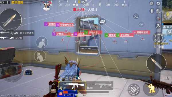 维持游戏健康：和平精英开发团队如何与社区合